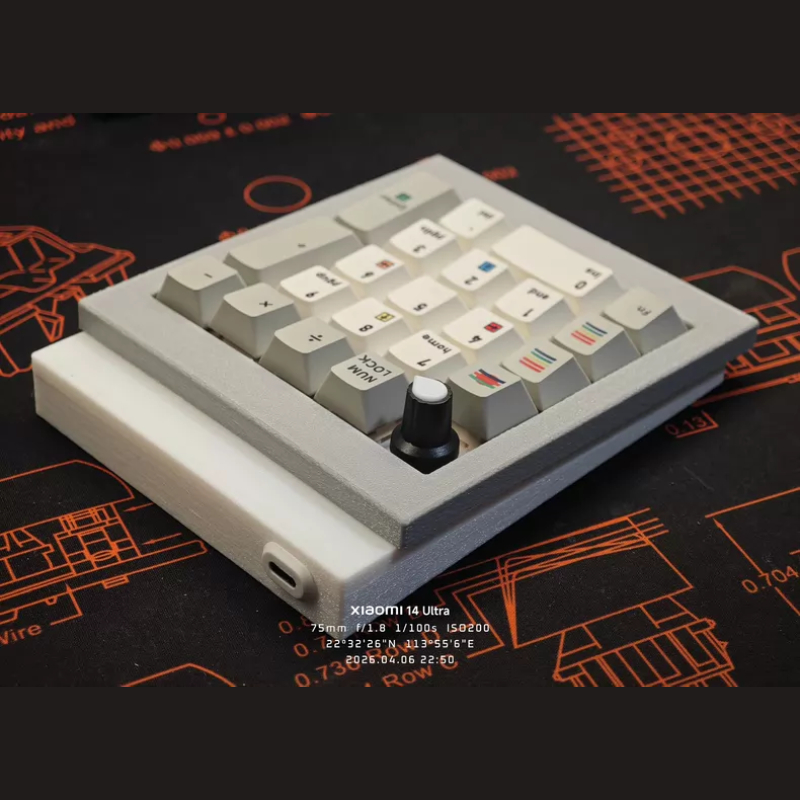 Nummernblock-Tastatur-Kit, kab – Gaming Keyboard Number Pad Bewertung und Preis
