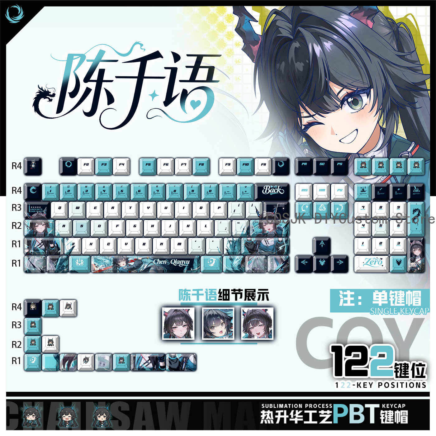 122 Tasten Anime Chen Qianyu A – Gaming Keyboard Mechanical Bewertung und Preis