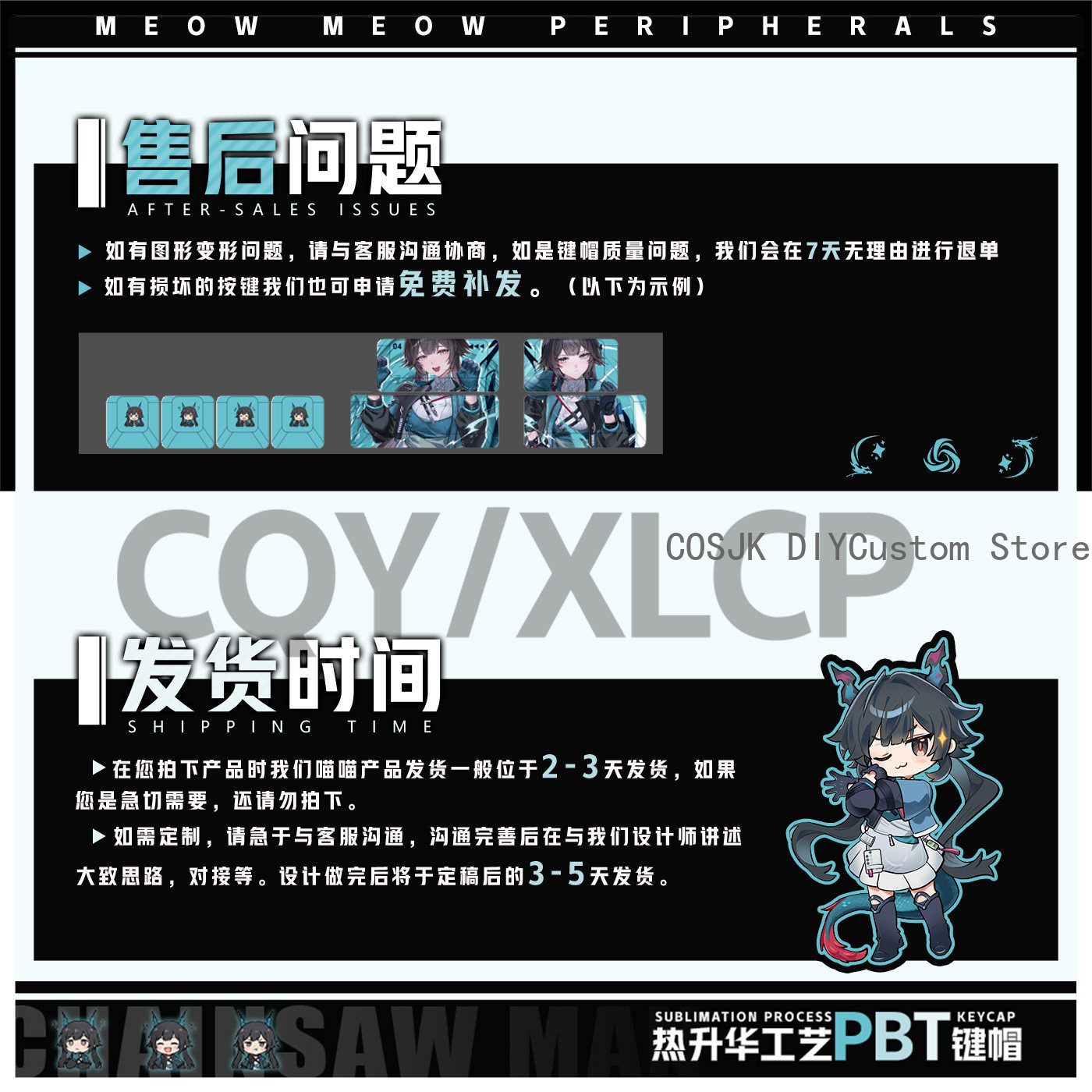122 Tasten Anime Chen Qianyu A – Gaming Keyboard Mechanical Bewertung und Preis