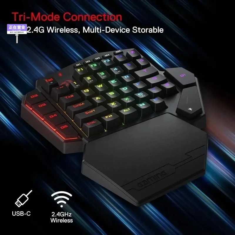 Neue Redragon K585 PRO Kabello – Gaming Keyboard Half Bewertung und Preis