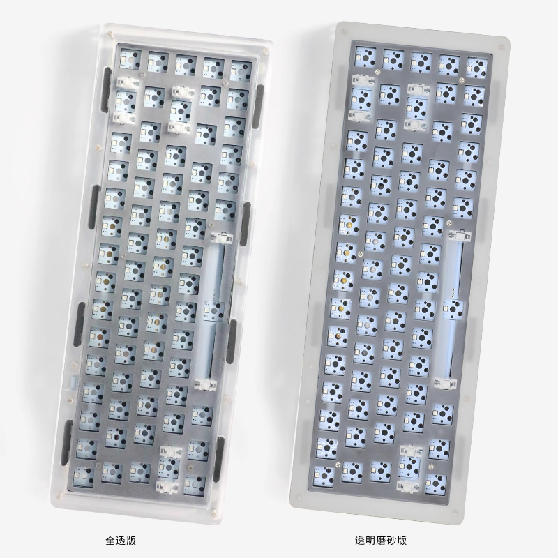 Acr 68Pro Acryl Transparent Me – Gaming Keyboard Extension Bewertung und Preis