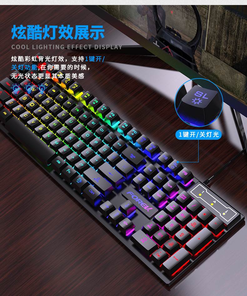 104-Tasten Mechanische Gaming- – Gaming Keyboard Budget Bewertung und Preis